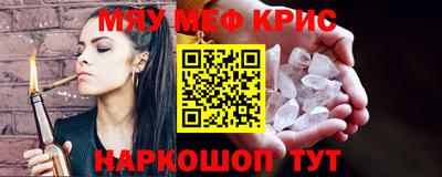 соль ск Лесосибирск
