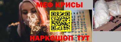 соль ск Лесосибирск