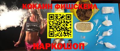 альфа пвп VHQ Ликино-Дулёво