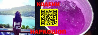 альфа пвп VHQ Ликино-Дулёво