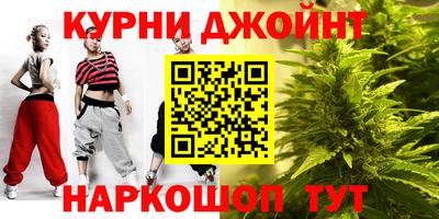 скорость mdpv Ливны
