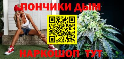 альфа пвп VHQ Ликино-Дулёво