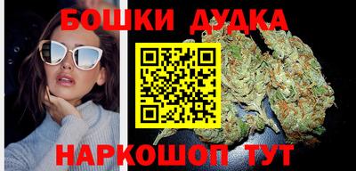 альфа пвп VHQ Ликино-Дулёво