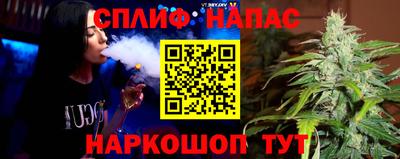 соль ск Лесосибирск