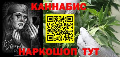 альфа пвп VHQ Ликино-Дулёво