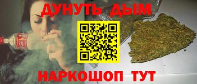 соль ск Лесосибирск