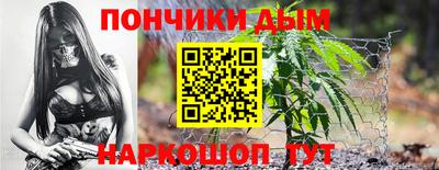 альфа пвп VHQ Ликино-Дулёво