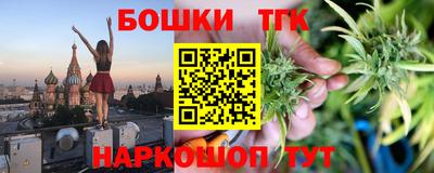 альфа пвп VHQ Ликино-Дулёво