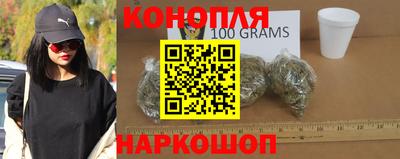 скорость mdpv Ливны