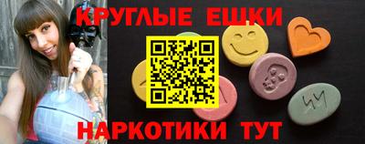 альфа пвп VHQ Ликино-Дулёво