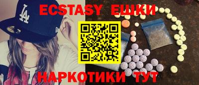 скорость mdpv Ливны