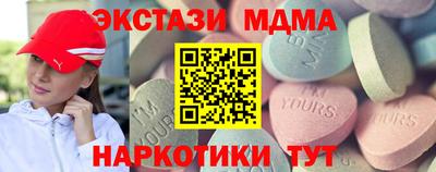 соль ск Лесосибирск
