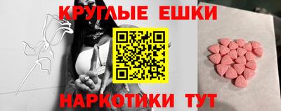 соль ск Лесосибирск