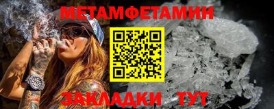 соль ск Лесосибирск