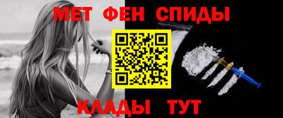 скорость mdpv Ливны