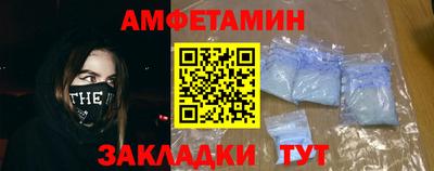 скорость mdpv Ливны