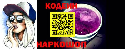 скорость mdpv Ливны