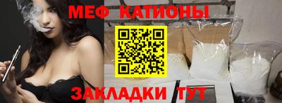 альфа пвп VHQ Ликино-Дулёво