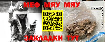 скорость mdpv Ливны