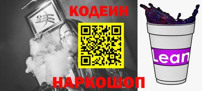 альфа пвп VHQ Ликино-Дулёво