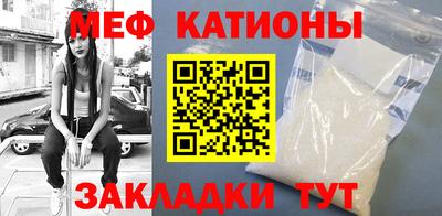 альфа пвп VHQ Ликино-Дулёво
