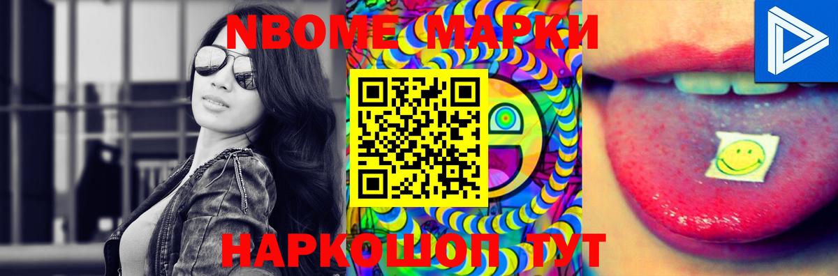 Чебоксары  Лсд 25 экстази кислота  Лсд 25 экстази кислота  Вход с VPN 